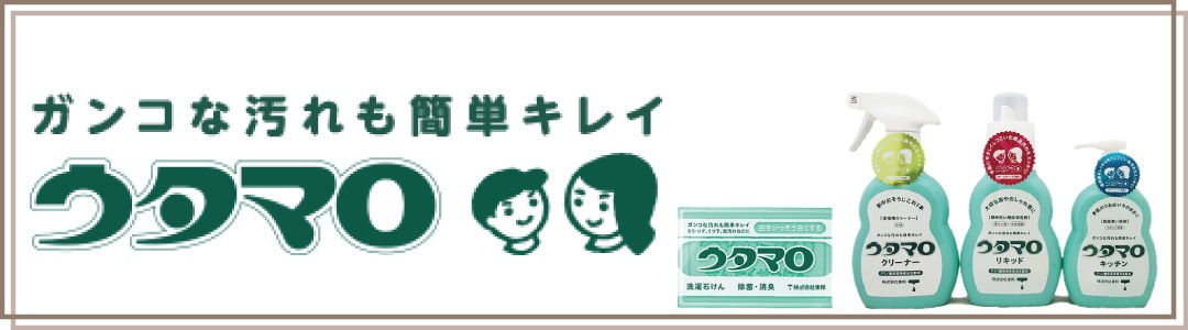 街の雑貨屋さん Yahoo!店 - Yahoo!ショッピング