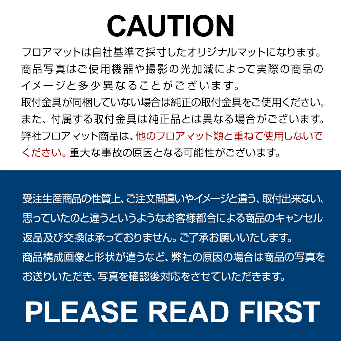 クラウンスポーツ AZSH36W フロアマット カーマット R5/11〜 トヨタ 車 マット プレミアム | トヨタ | 06