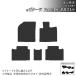 eビターラ PA2AS/PB3AS フロアマット 防水 撥水 ラバーマット R8/3〜 スズキ ラバー製 ゴムマット 関連画像2