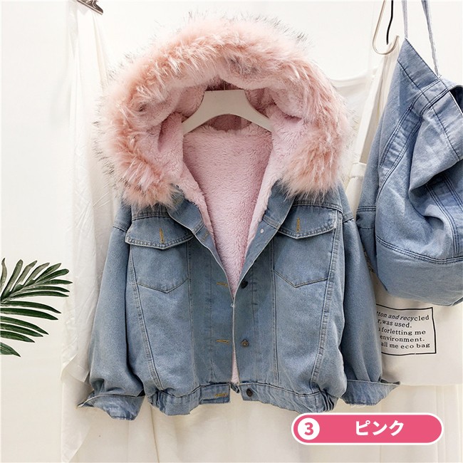 レディース デニム コート ジャケット 裏ボア フード付き フェイクファー 厚手 秋冬 カジュアル ショット丈 ジャケット 防寒 Tik Tok掲載モデル Matrix 通販 Yahoo ショッピング レディース デニム コート ジャケット 裏ボア フード付き フェイクファー 厚手 秋冬 カジュアル ショット丈 ジャケット 防寒 Tik Tok掲載モデル Matrix 通販 Yahoo ショッピング