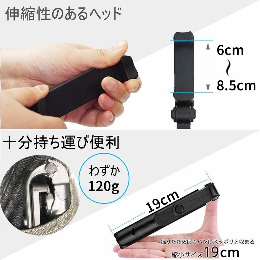 価格は安く セルカ棒 自撮り棒 電池付 Bluetooth リモコン 無線 Sushitai Com Mx