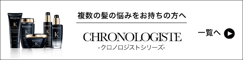 キャンペーンバナー