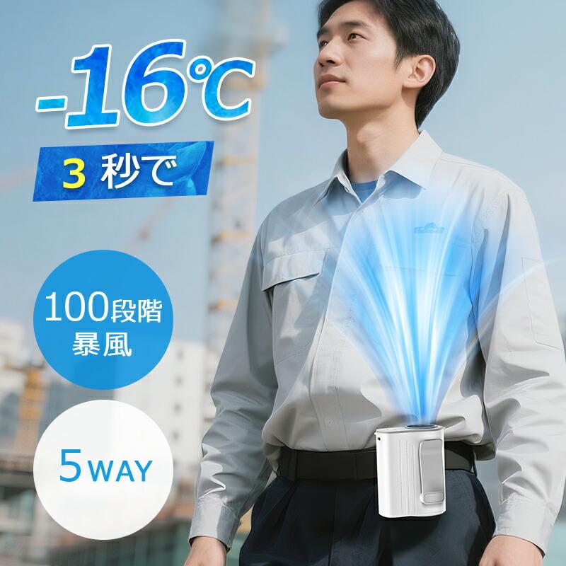 商品説明画像