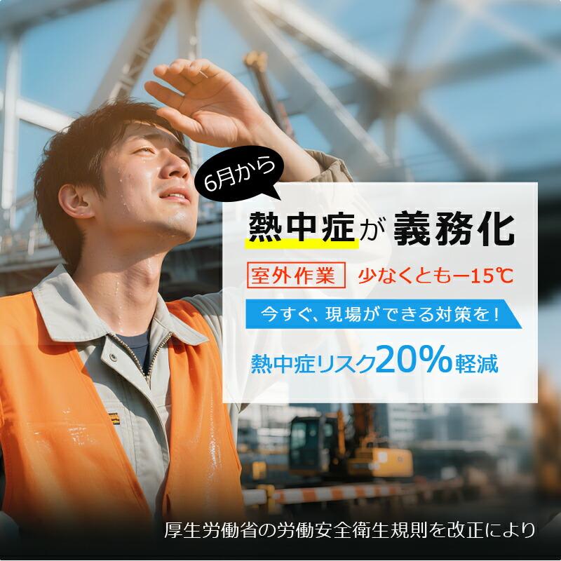 商品説明画像