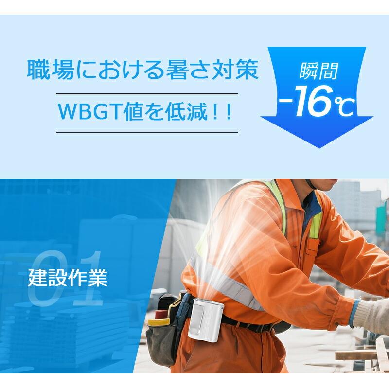 商品説明画像