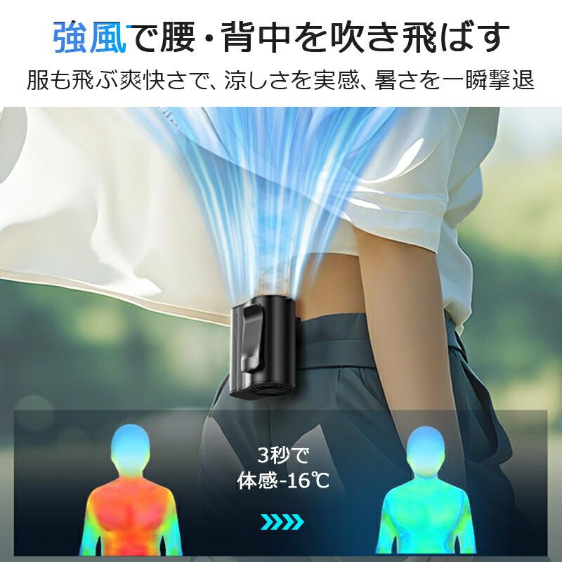 商品説明画像