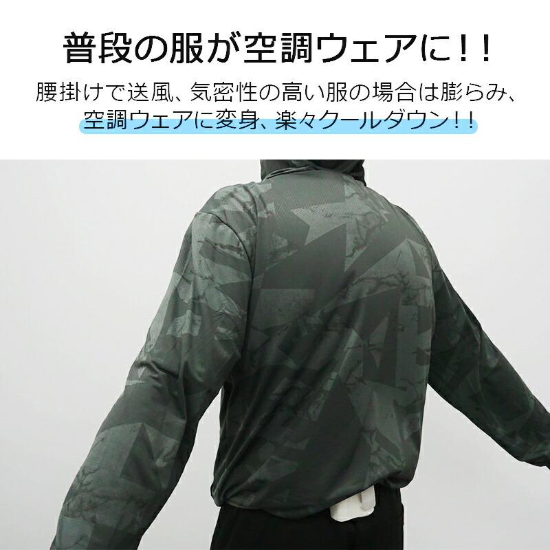 商品説明画像