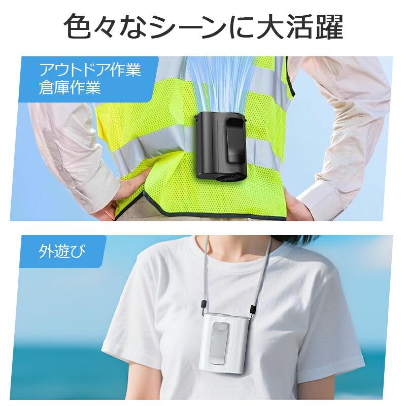 商品説明画像
