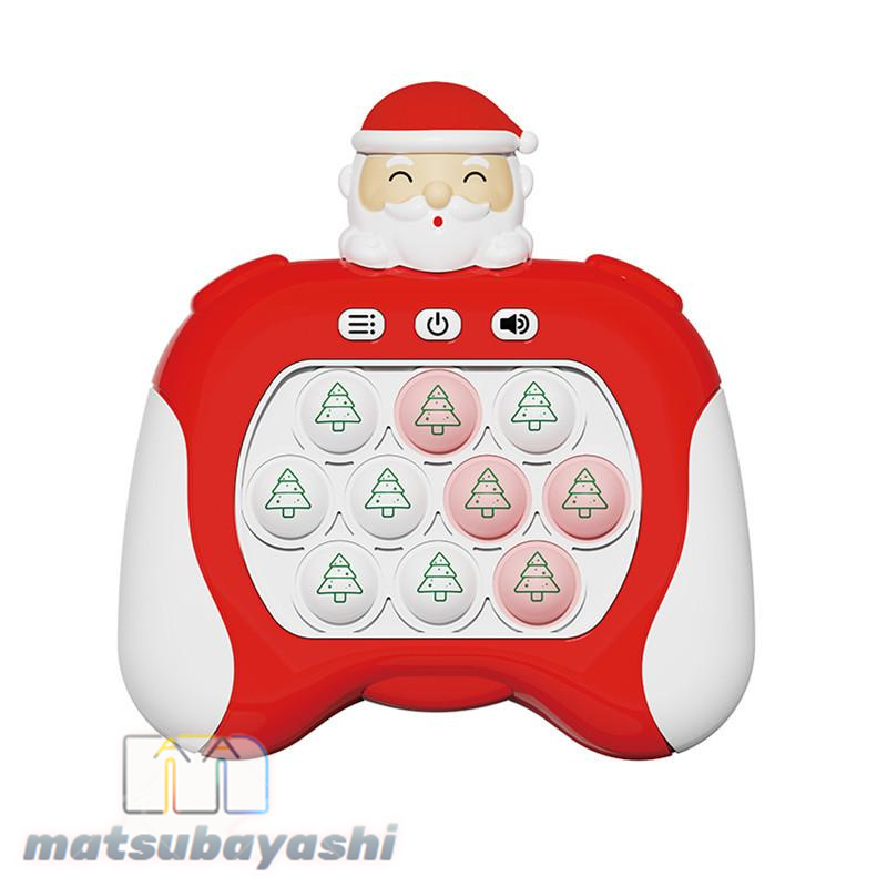 プッシュポップ ゲーム 光る 電動 音楽付き ストレス解消 ポップイット 知育玩具 子供 男の子 女の子 小学生 誕生日プレゼント クリスマスプレゼント｜matsubayashi-shoten｜02
