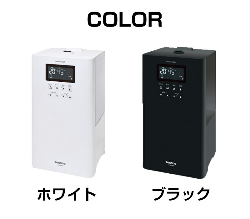 TEKNOS（テクノス） ハイブリッド加湿器4L 加湿器 ミスト 超音波 