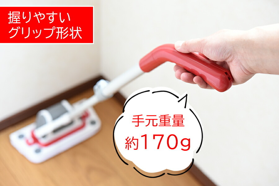 ブルブルモッピー A-77623 ブルブルMOPPY 電動モップ コードレス
