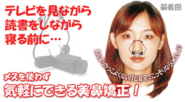 ハイコ