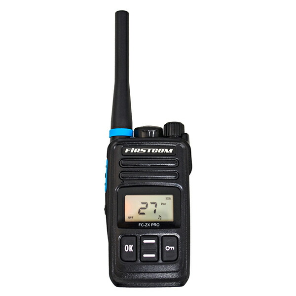 免許不要 特定小電力トランシーバー FC-ZX PRO(W) 技適適合品