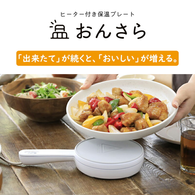 小動物用ケージ【ヒーター・涼感プレート付】 item_978_up-320x320.jpg