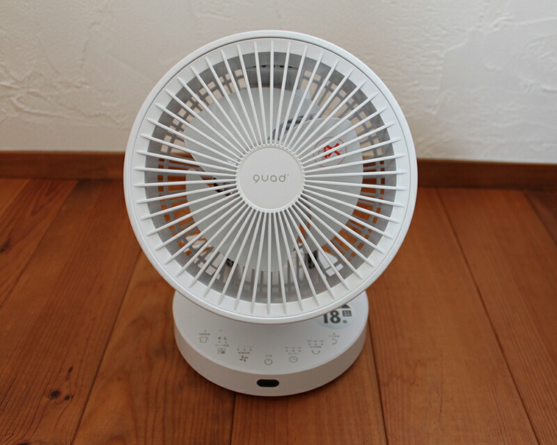 quad' PUREAIR QS404 3D【18畳対応】サーキュレーター quad' PUREAIR QS404 3D【18畳対応】サーキュレーター - メルカリ