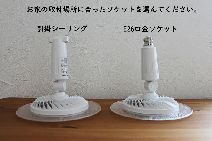 DAISHN ファン付きLEDシーリングライト DLF-CL3800 Amazon.co.jp : 大進 ファン付LEDライト 引掛シーリング DLF
