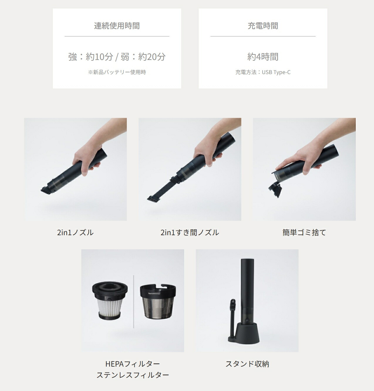 CCP コードレス ハンディクリーナー CM-DC26-BK シーシーピー ハンディ