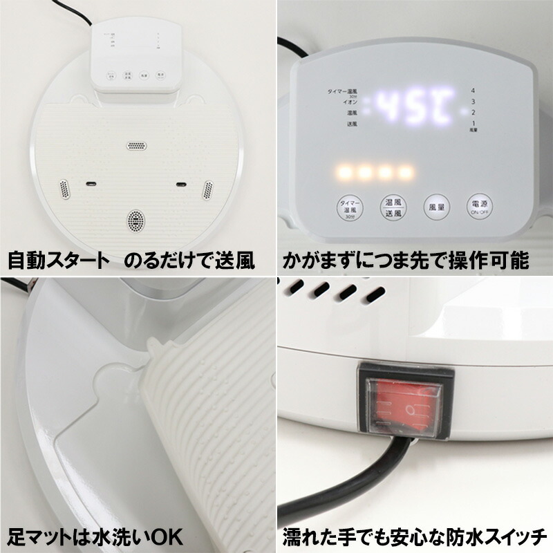 乗る扇風機 夏は扇風器 冬は温風器 のる扇風機 マイナスイオン搭載