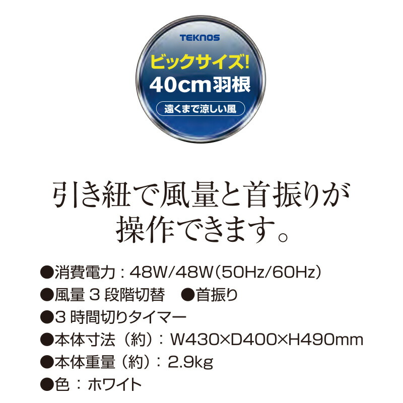 oda0378_3.jpg