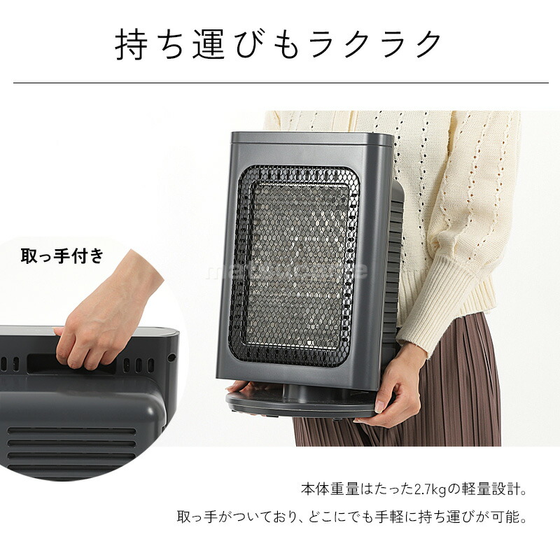 楽天市場】QUADS クワッズ 省エネリフレクトストーブ RIFLECA