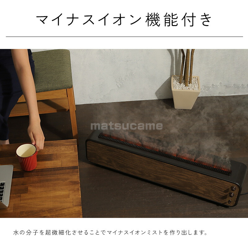 QUADS クワッズ QS329DW LEDリラクシングライト加湿器 LUXFLAME
