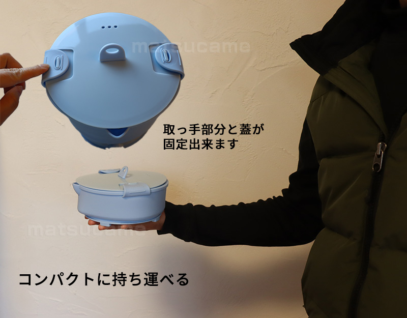 シリコン鍋 折りたたみ 1〜2人 折畳電気鍋 ラーメン鍋 折畳み 野菜鍋