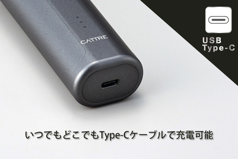 新品未開封 CATTRE カトレ 電気シェーバー 5枚刃 CTS-180 楽天市場】【選ぶ景品付】 カトレ CTS-180 cattre メンズ