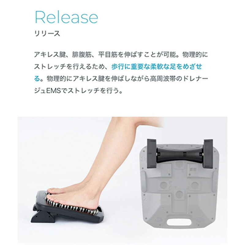 【新品未使用】ヤーマン　メディカラダウォーク EP-MK-30　フットマッサージ YA‐MAN（ヤーマン） Medi KARADA WALK メディカラダ ウォーク EP-MK-30