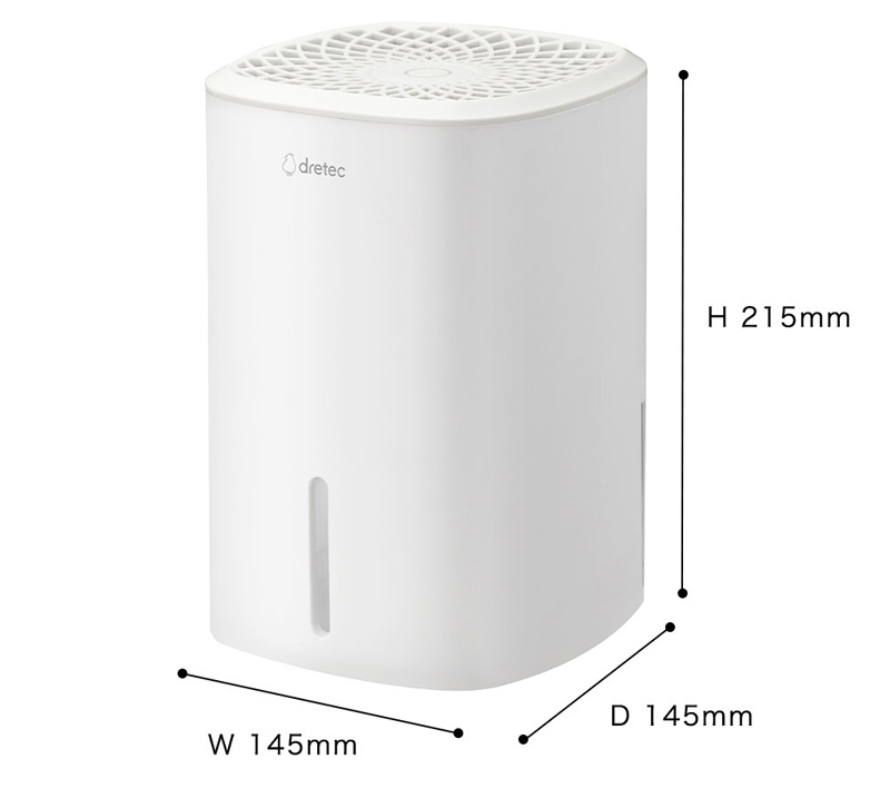 ドリテック コンパクト除湿機 ロワン JY-102 LOWAMP 除湿器 ペルチェ式