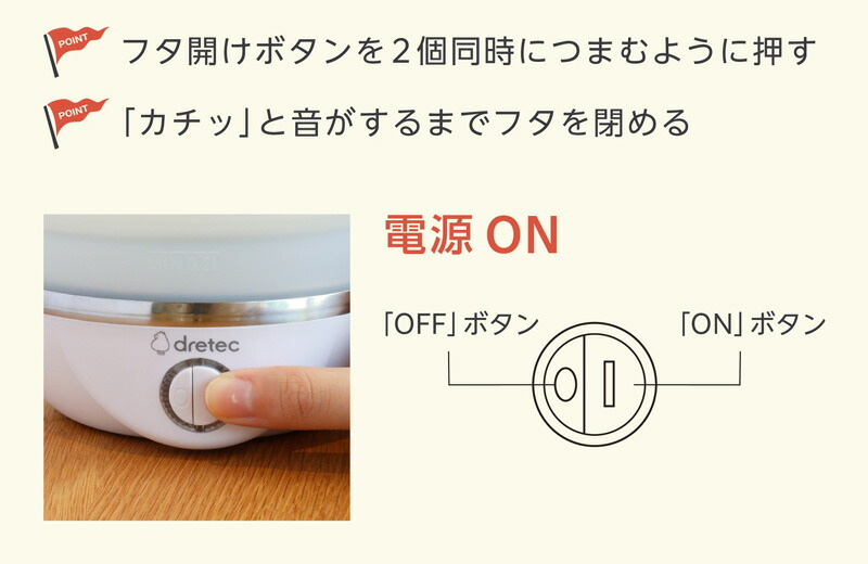 dretec トラベルケトル 600ml PO-168 ドリテック 折りたたみケトル 0.6