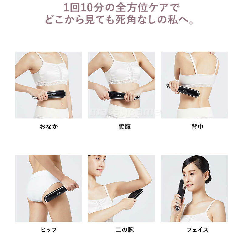 ヤーマン キャビスパ360 HDS-100B ya-man 正規店 キャビテーション