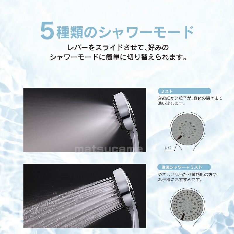 クレイツイオン イオファイン2 　節水シャワーヘッド クレイツ イオン IOファイン2 ナノバブル シャワーヘッド 45