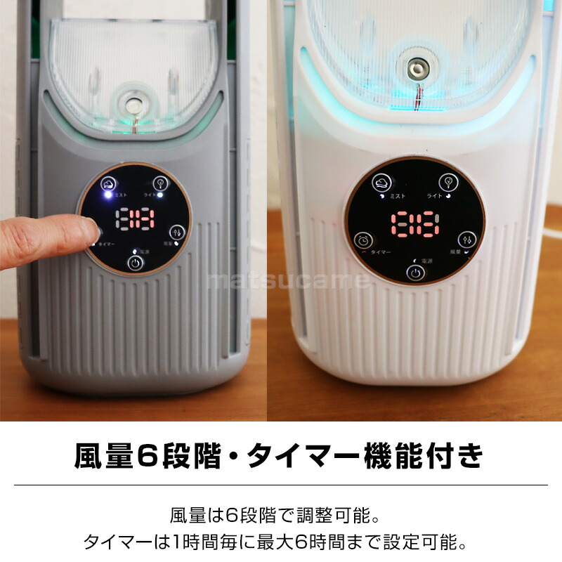 羽なし 扇風機 サーキュレーター 羽根なし 扇風器 冷風 羽なしファン