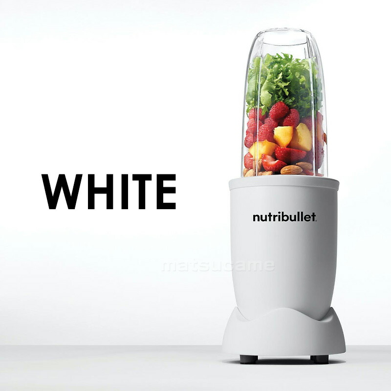 NUTRiBULLET 高性能ブレンダー 3カップ付き Amazon | nutribullet® Pro+ 1200 Watt Personal Blender with