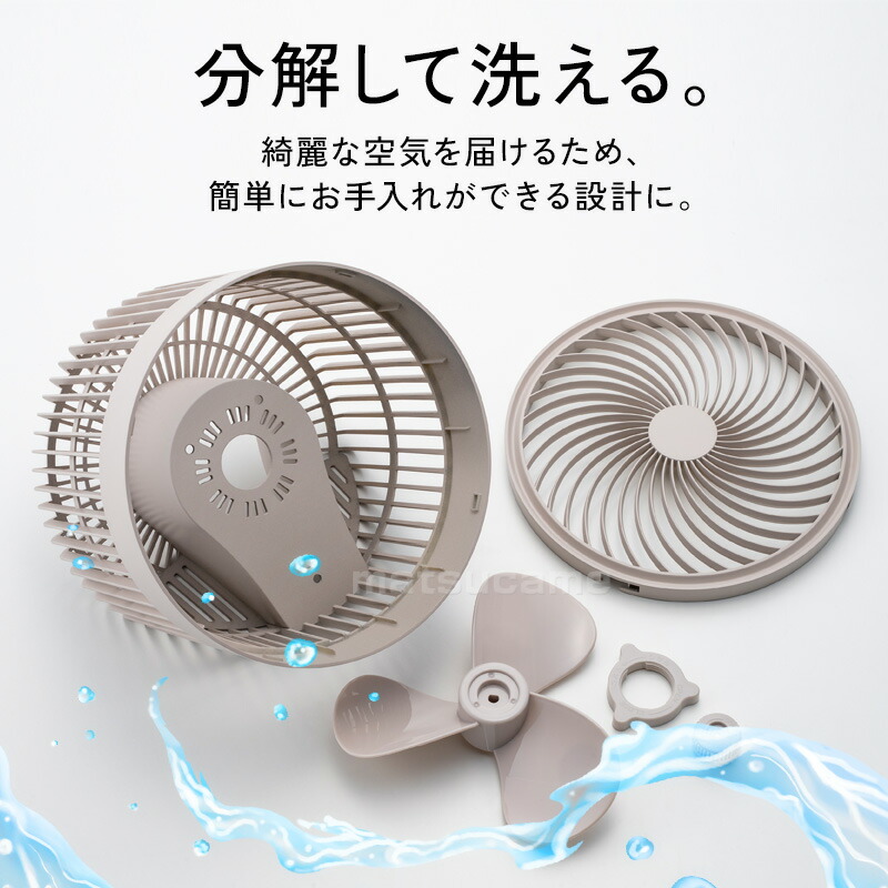 限定価格‼️スリ―アップ3D スイング サーキュレーター最新モデル　適応畳30畳 スリーアップ 冷暖房機器 大風量3DスイングDCサーキュレーター