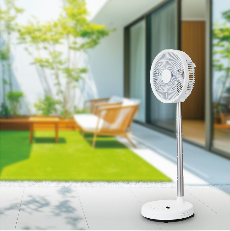 シィーネット パタファン 折りたたみ扇風機 電気代最大50％OFF