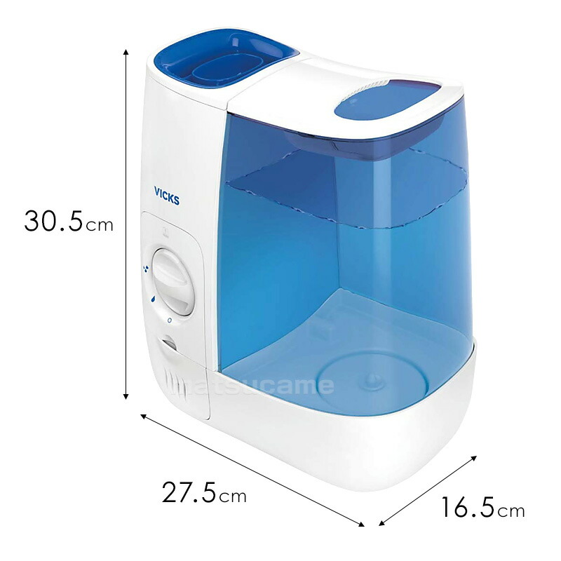 VICKS ヴィックス スチーム式加湿器 VWM845JA 大容量 3.7L 8畳対応