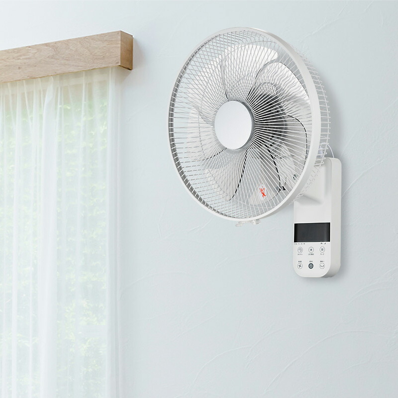 シィーネット DCモーター 壁掛け扇風機 電気代50％OFF CKDF308WH シー