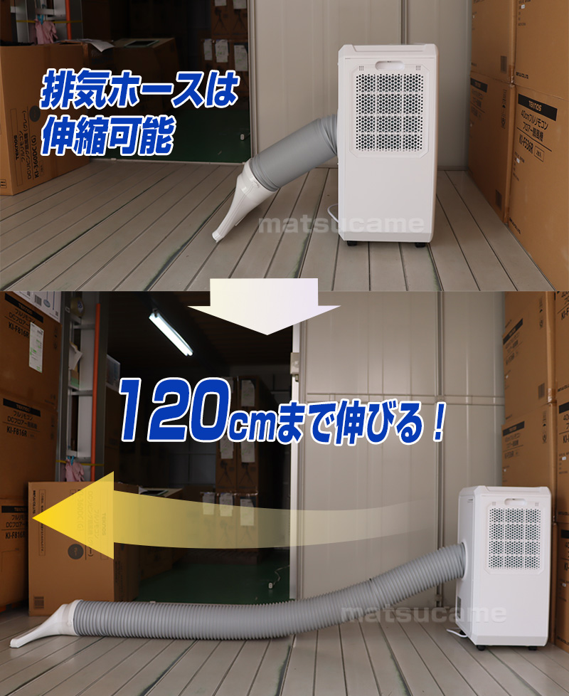 THREEUP（スリーアップ） 排気ダクト Z-DL-HS001(WH) ドア用排気ダクト