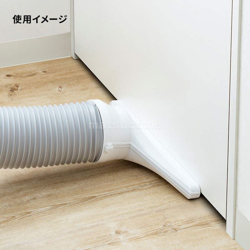 THREEUP（スリーアップ） 排気ダクト Z-DL-HS001(WH) ドア用排気ダクト