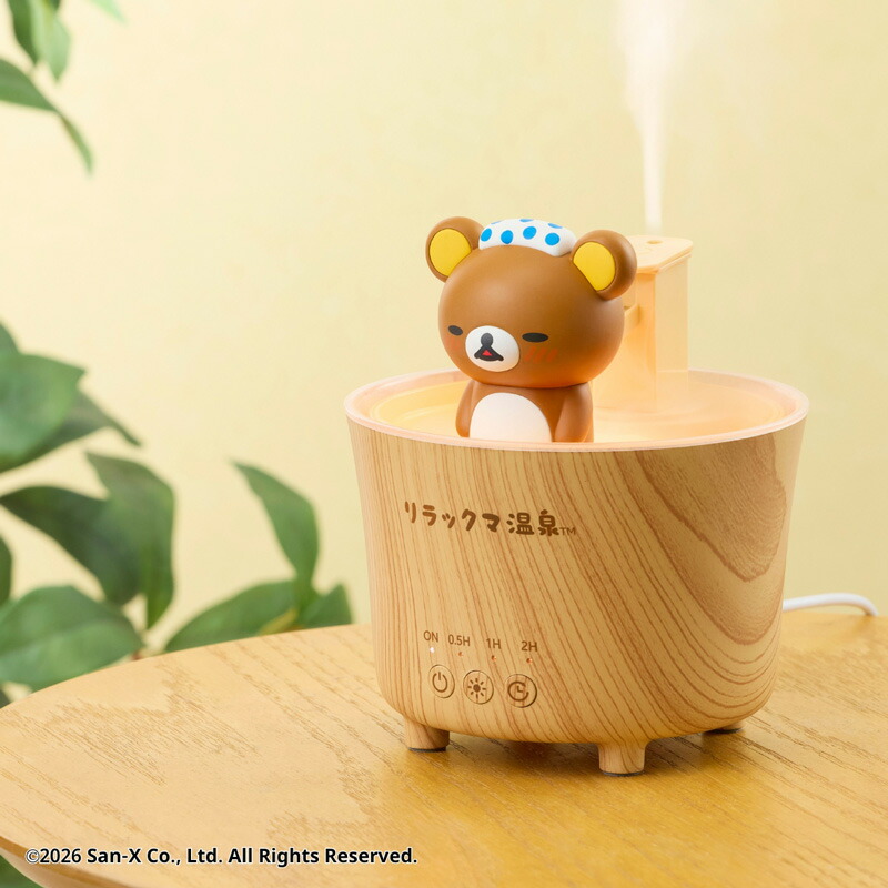 リラックマ ルームライト 加湿器 超音波式 CCP KH-G91-RRK 卓上 超音波