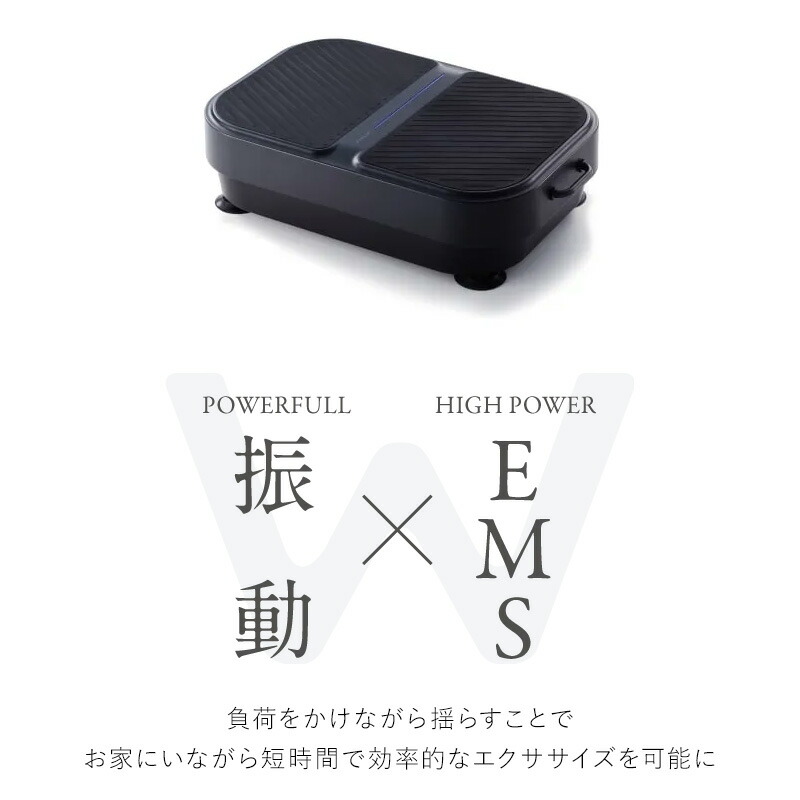 MYTREX W FIT ACTIVE マイトレックス ダブルフィットアクティブ MT