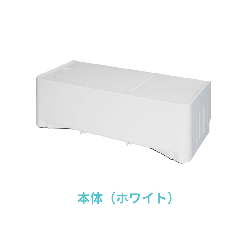CCP 電気ちりとり Neo ZN-DP75-WH シーシーピー ほうき用