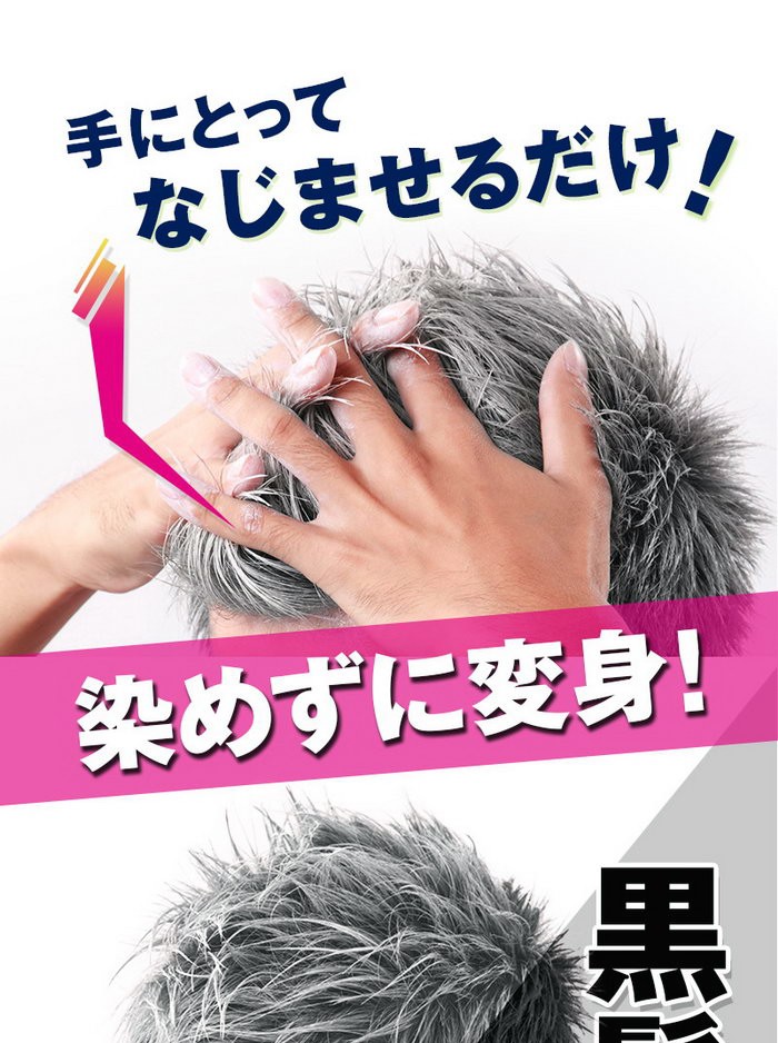 クーポン配布中》狼男のヘアワックス 80ｇ ヘアワックス シルバーワックス 銀髪 アッシュヘア 狼男ヘアワックス 狼男のヘアーワックス :  tsu5702 : エスケンショッピング - 通販 - Yahoo!ショッピング