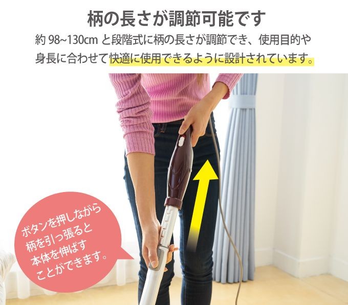 【未使用】オナーズ 回転式電動クリーナー　電動モップ HONORS オナーズ 電動モップクリーナー 自走式回転モップ 自走