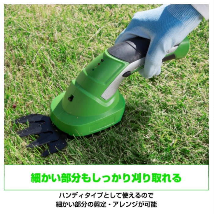 HG-FT-P002 噴霧器用 異径金具 男SW13.8×女G1 農業用