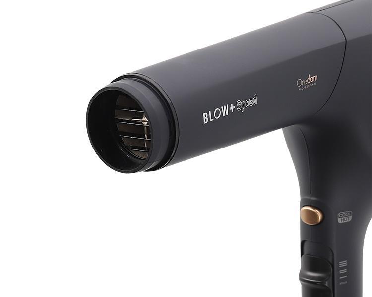 ワンダムプロドライヤー ブロー+スピードABD-701 BLOW+ Speed ABD-701 - 三木電器産業（ワンダム）公式