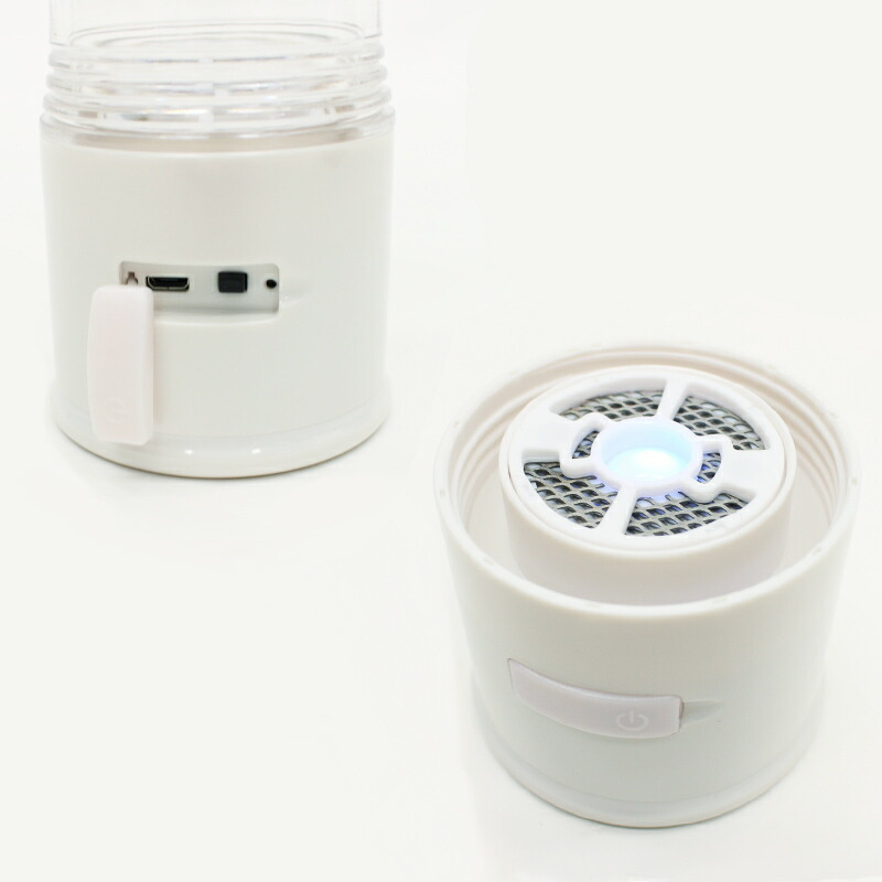Hyoga 携帯用水素ボトル Hyoga 携帯用水素ボトル 水素水生成器 水素水 ポータブル 携帯式 充電式