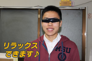 ネミールワイド