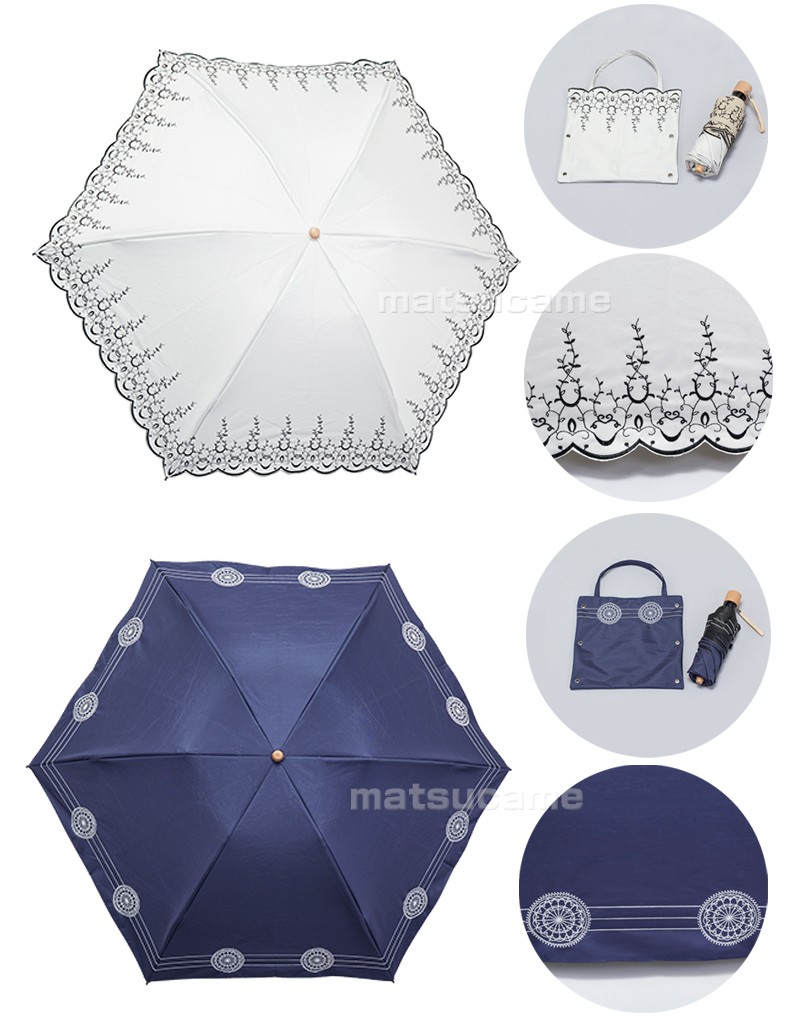 テイジン　アクシア　ティーコンフォート　晴雨兼用遮熱パラソル　TZPS005 テイジン アクシア ティーコンフォート 晴雨兼用遮熱パラソル